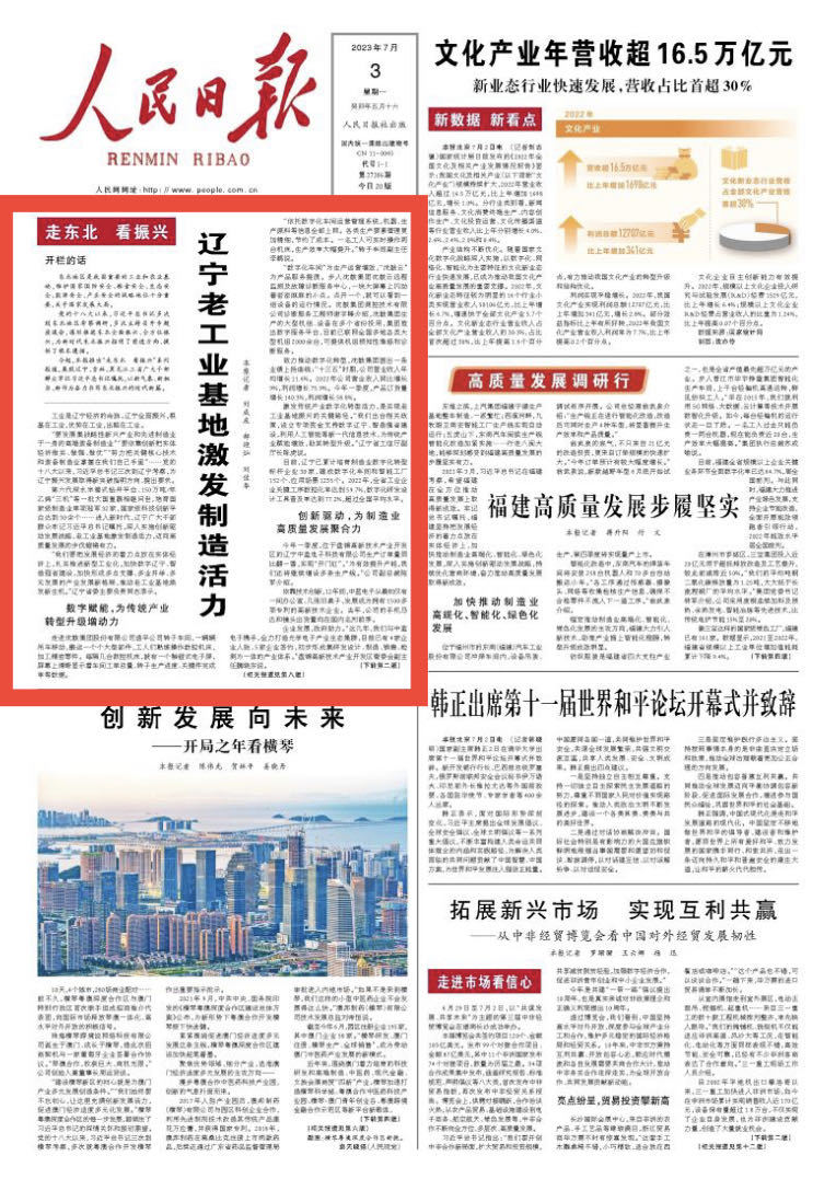 image.png?x-oss-process=style/w10