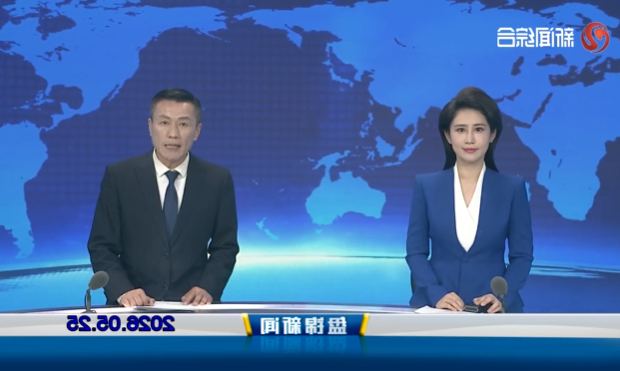 视频丨盘锦新闻2026-05-25