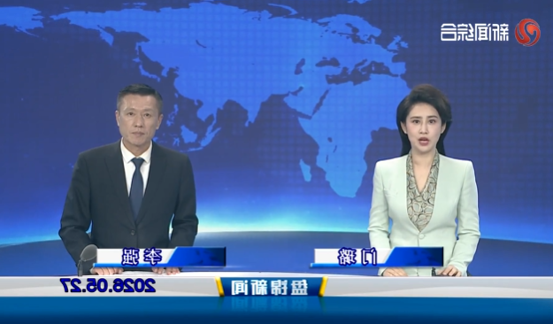 视频丨盘锦新闻2026-05-27