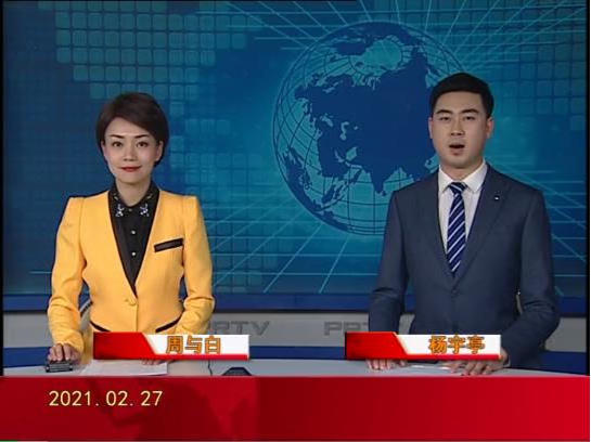 十大彩票网赌平台