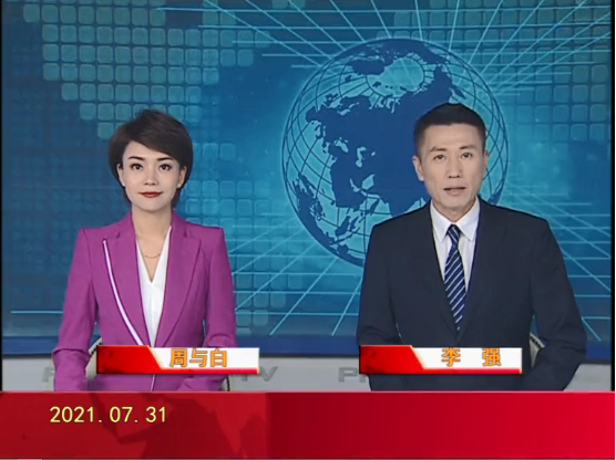 十大彩票网赌平台