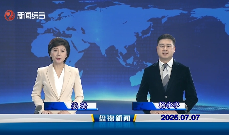 十大彩票网赌平台