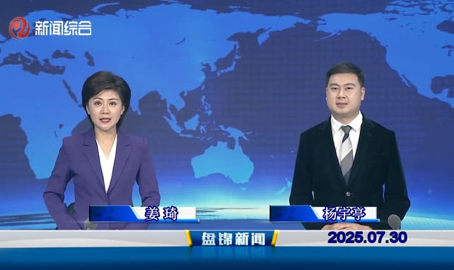 十大彩票网赌平台
