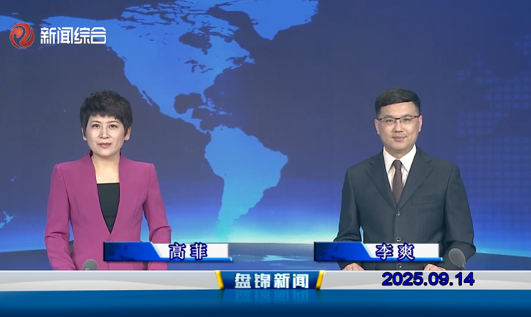 十大彩票网赌平台
