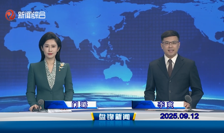 十大彩票网赌平台