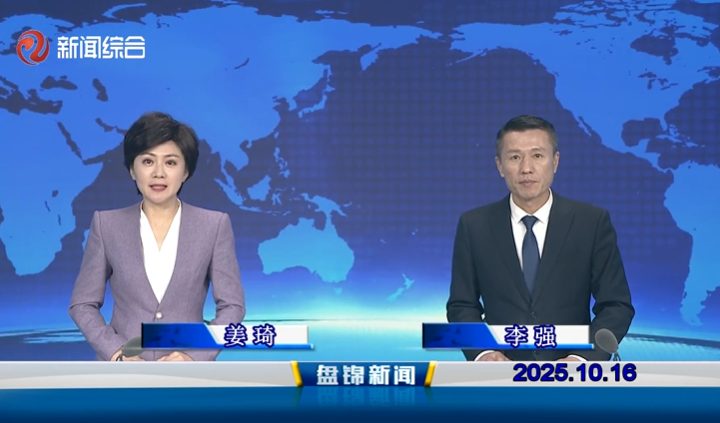 十大彩票网赌平台