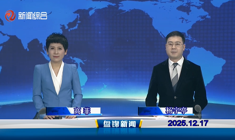 十大彩票网赌平台