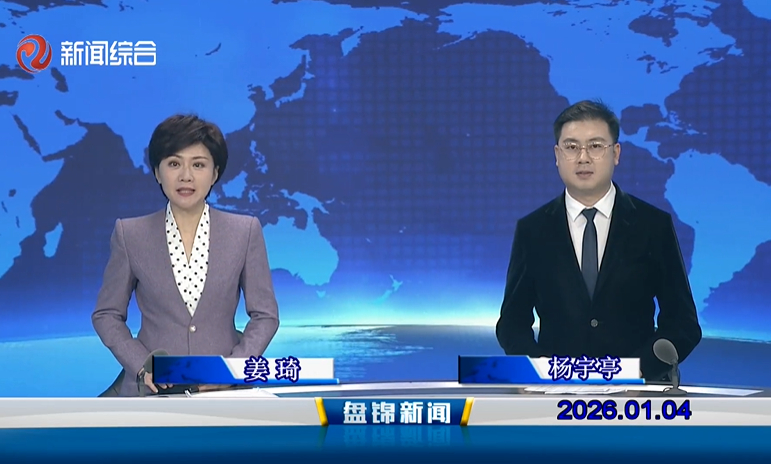 十大彩票网赌平台