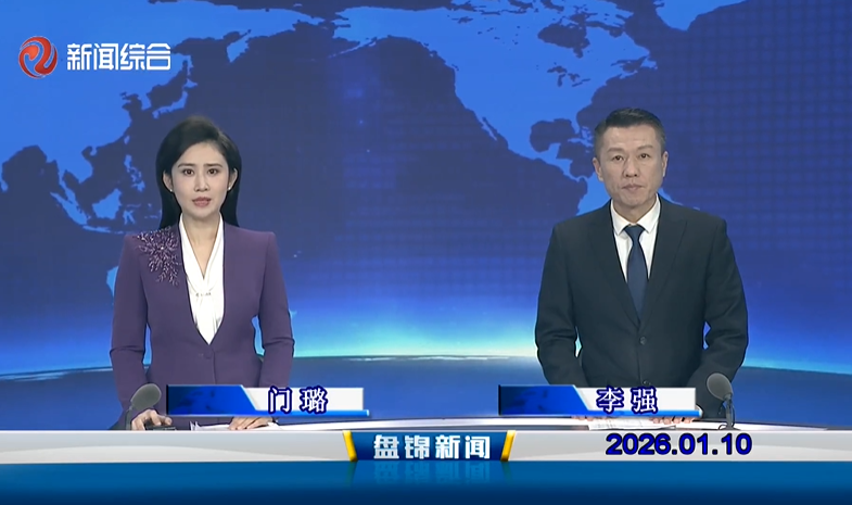 十大彩票网赌平台