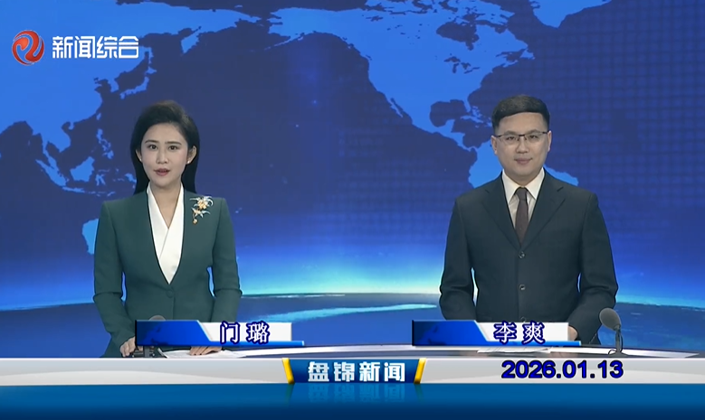 十大彩票网赌平台