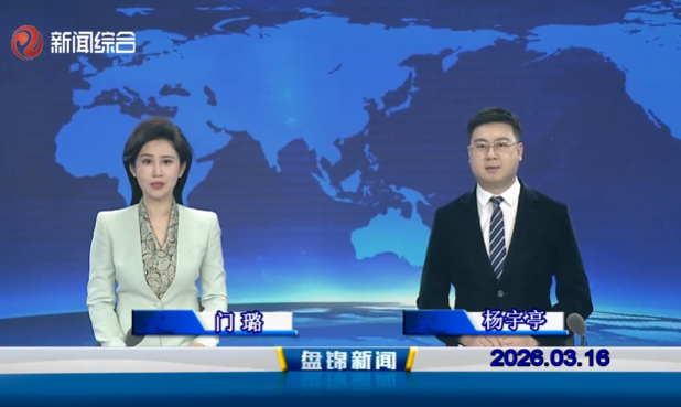 十大彩票网赌平台