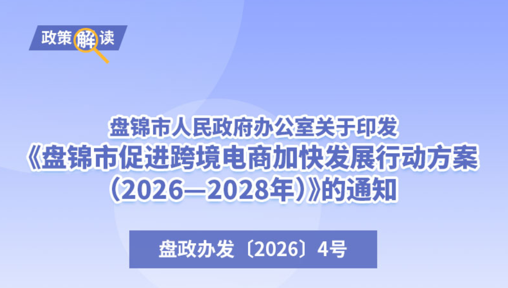 十大彩票网赌平台
