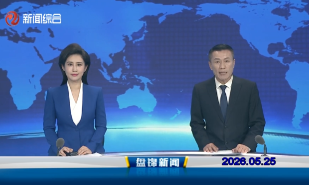 十大彩票网赌平台