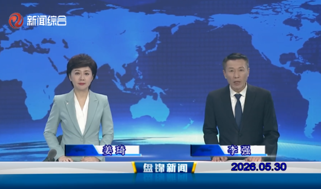 十大彩票网赌平台