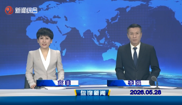 十大彩票网赌平台