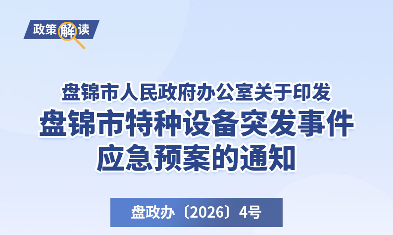 十大彩票网赌平台