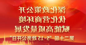 十大彩票网赌平台