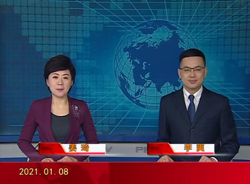 2021-01-08优质购彩平台视频
