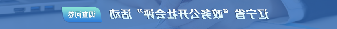 tl_img.png