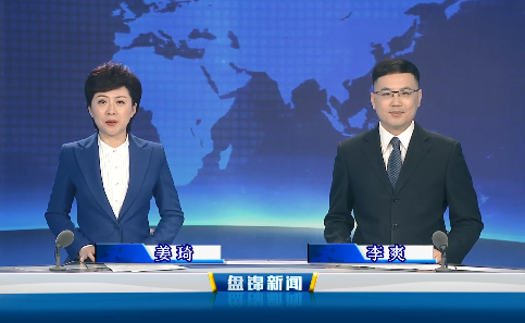 视频丨优质购彩平台2023-03-03