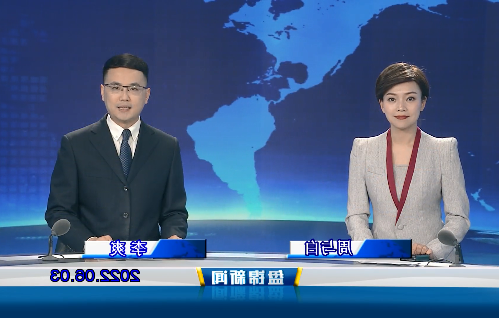 【视频】盘锦新闻2022-06-03