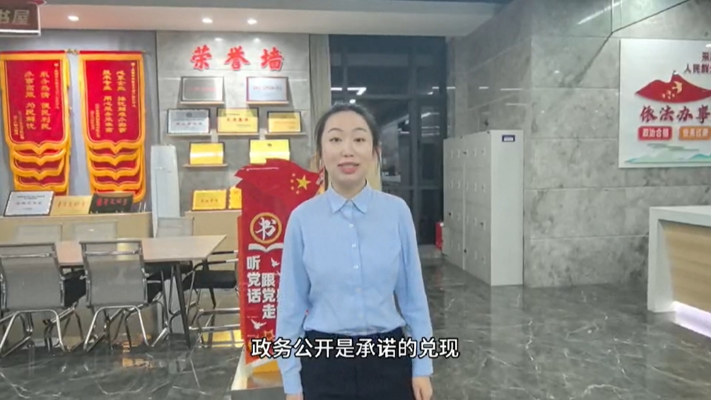 "讲政策做解读"市自然资源局解读