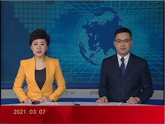【视频】优质购彩平台 2021-03-07
