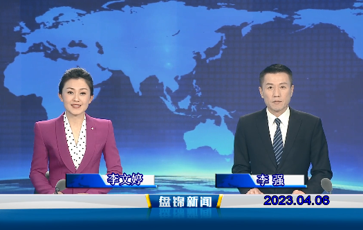视频丨优质购彩平台2023-04-06