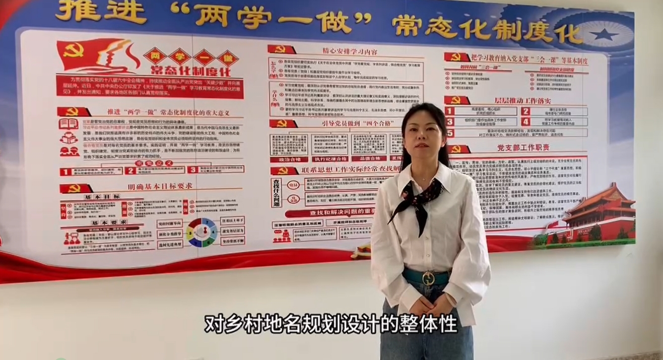 "讲政策做解读"市民政局解读