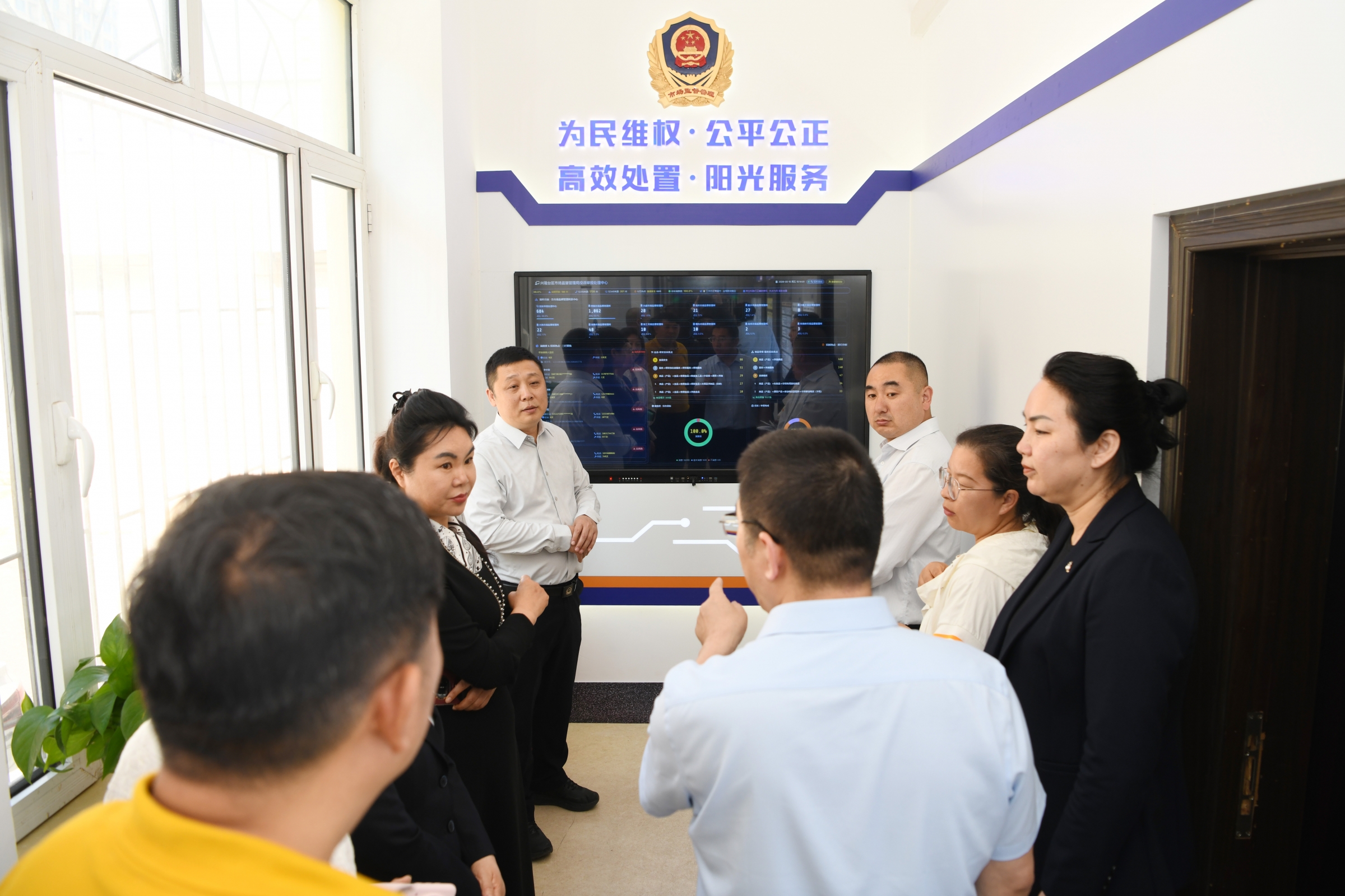 创新AI强维权 全链赋能提质效 <br>——兴隆台区市场监管局消费维权智治化实践与成效