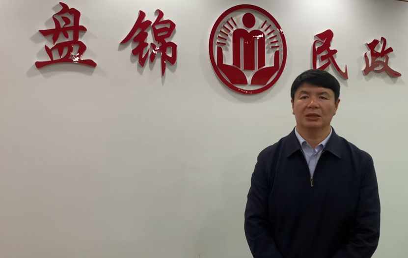 "局长谈公开"市民政局