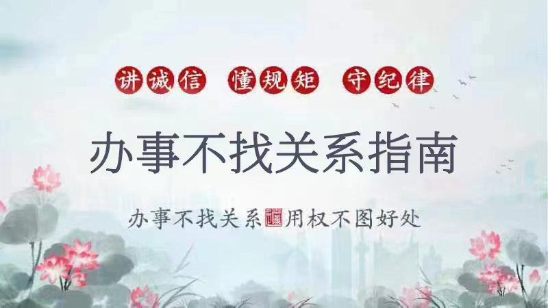 mobile_piao.jpg