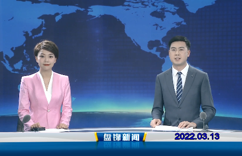 【视频】优质购彩平台2022-03-13
