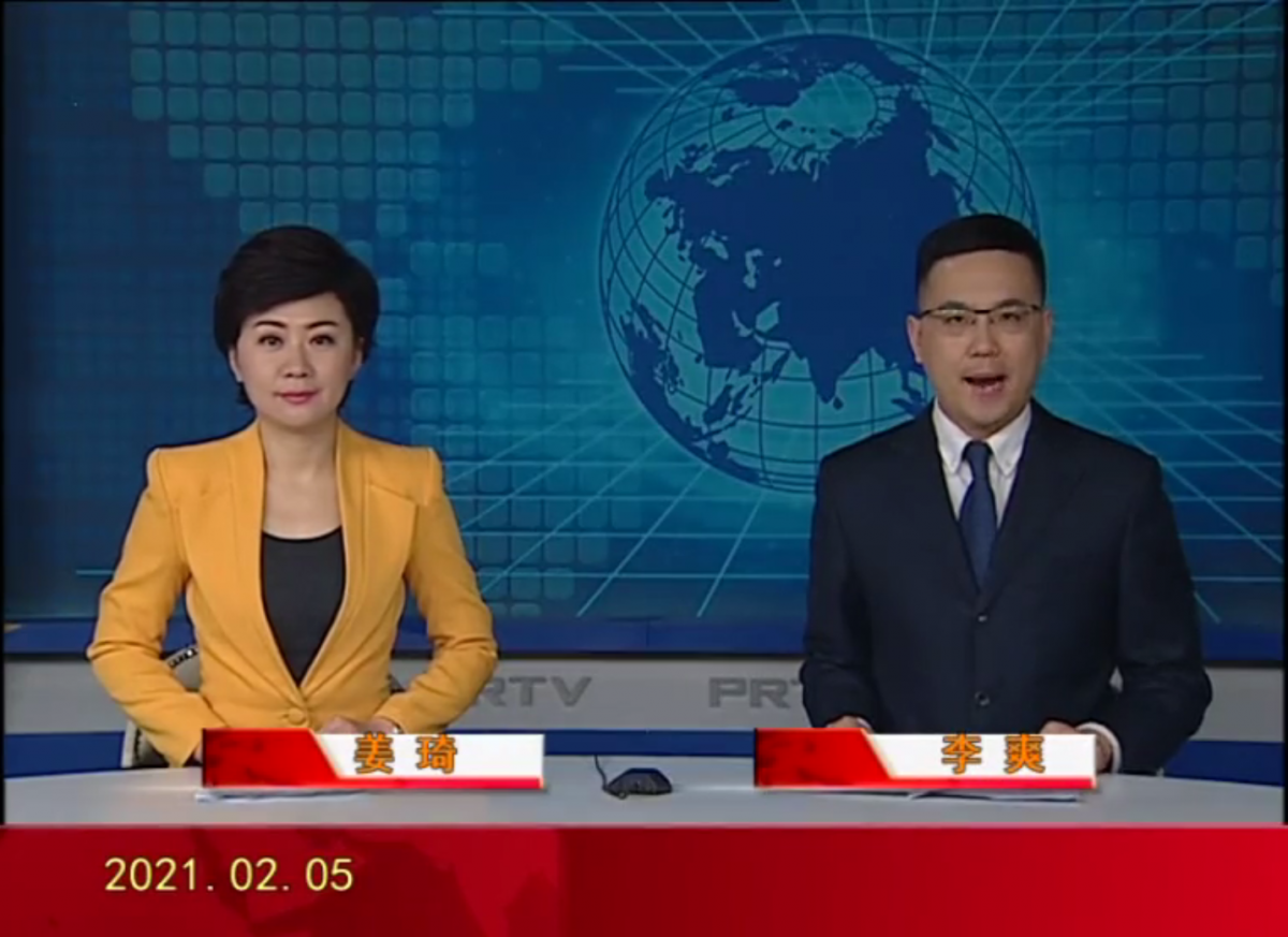 【视频】优质购彩平台 2021-02-05