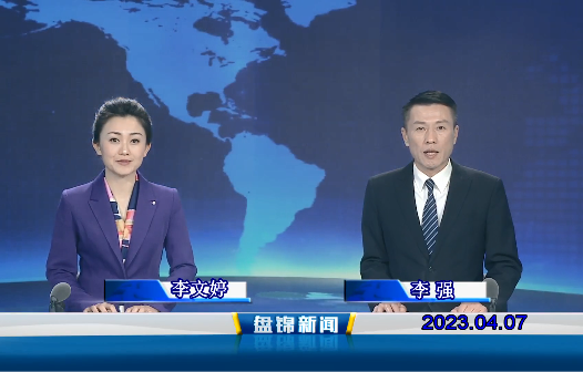 视频丨优质购彩平台2023-04-07