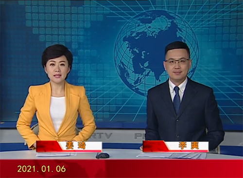 2021-01-06优质购彩平台视频