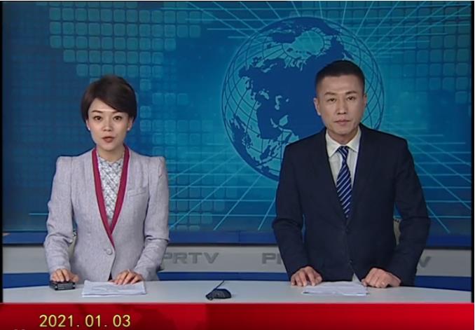 2021-01-03优质购彩平台视频