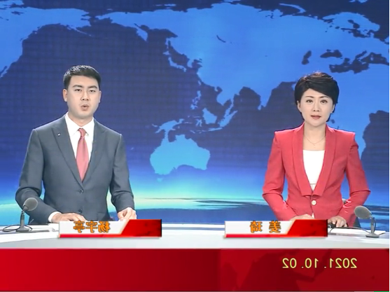 【视频】优质购彩平台 2021-10-02