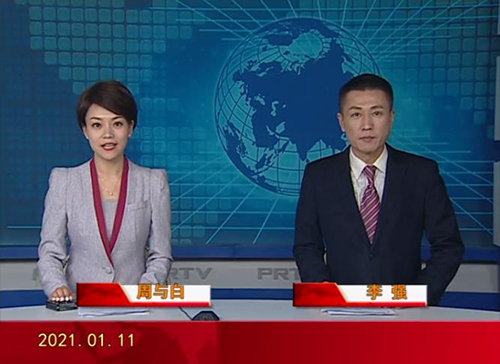 2021-01-11优质购彩平台视频