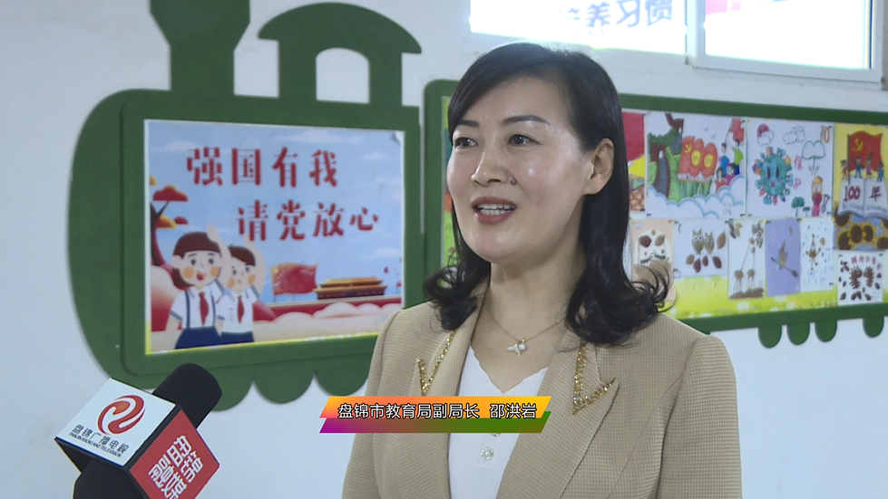 落实"双减"任务，减轻学生作业负担