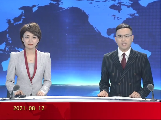 【视频】优质购彩平台 2021-08-12