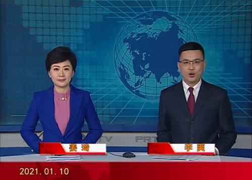 2021-01-10优质购彩平台视频