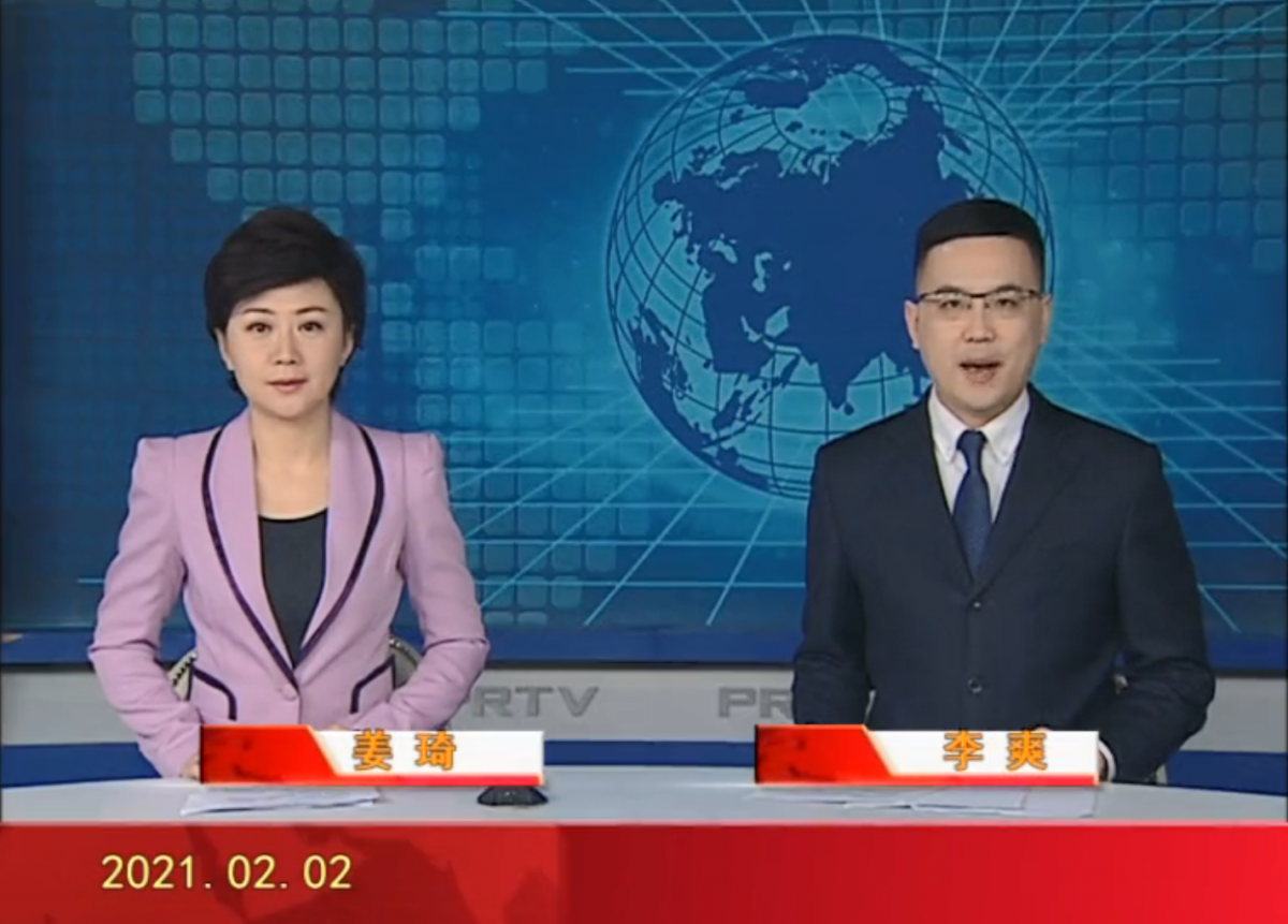 【视频】优质购彩平台 2021-02-02