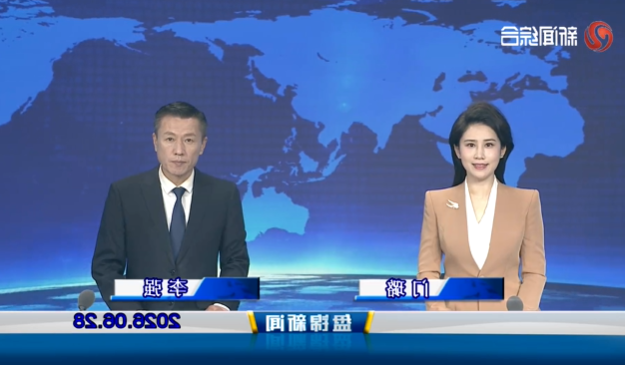 视频丨盘锦新闻2026-06-28