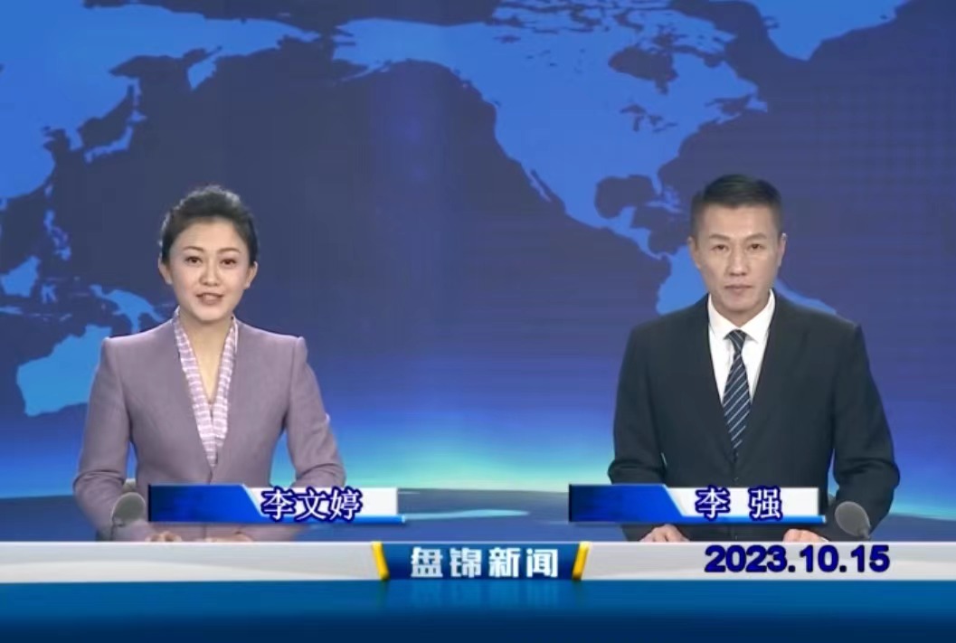 视频丨优质购彩平台2023-10-15