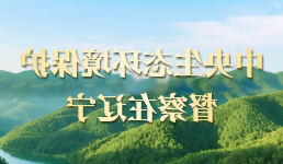 十大彩票网赌平台